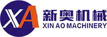 新奥机械 XINAO MACHINERY